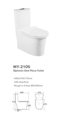 สุขภัณฑ์ชิ้นเดียวแบบ Siphonic ทำงานอัตโนมัติพร้อมการออกแบบประหยัดน้ำ 4/6 ลิตร